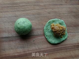 蛋黄肉松青团的做法步骤:9