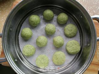 蛋黄肉松青团的做法步骤：11