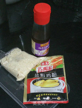 低脂咸香零食——盐焗凤爪的做法步骤:2