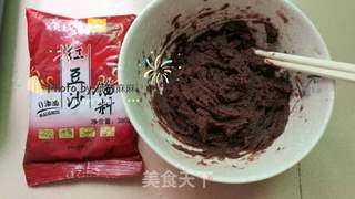松松软软豆沙包的做法步骤:7