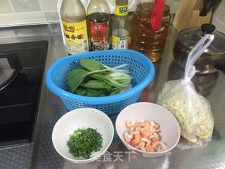 老干妈拌面的做法步骤：1