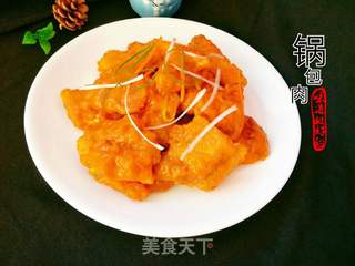 锅包肉的做法步骤:11