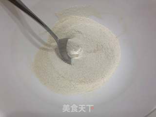 土豆饼的做法步骤:2