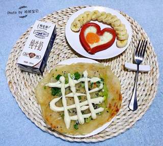 沙拉手抓饼#沙拉#的做法步骤:13