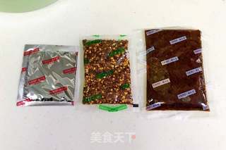 香辣水煮鱼的做法步骤:2