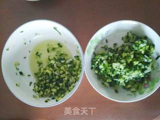 黄瓜蔬菜饺子的做法步骤:3