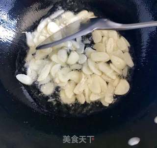 软兜长鱼的做法步骤:6