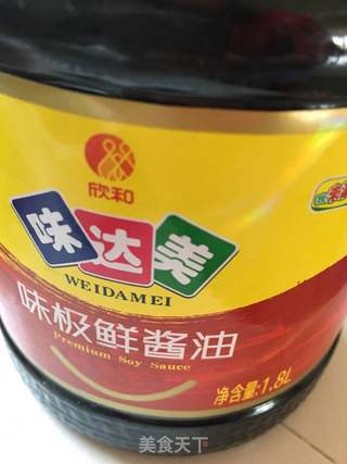 西瓜皮咸菜的做法步骤:7