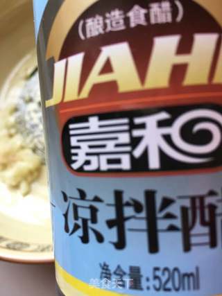 西瓜皮咸菜的做法步骤:9