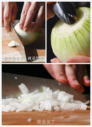 吞拿鱼洋葱球的做法步骤:2