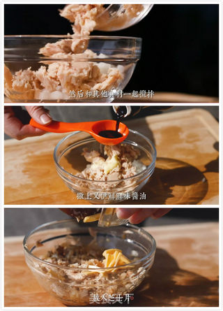 吞拿鱼洋葱球的做法步骤:3
