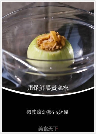 吞拿鱼洋葱球的做法步骤:5