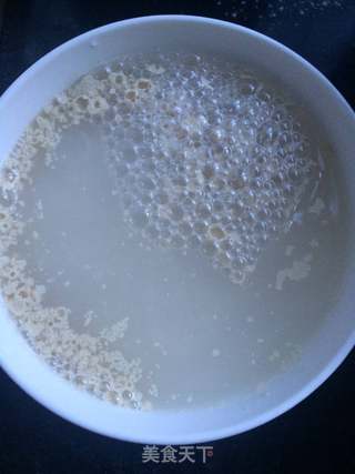 青椒南瓜包的做法步骤:2