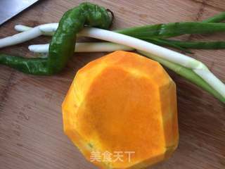 青椒南瓜包的做法步骤:5