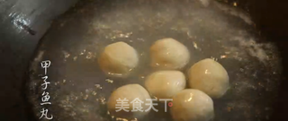 潮音潮人:甲子鱼丸粿条的做法步骤:3