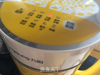 枸杞豆浆的做法步骤:7