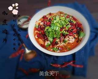 水煮肉片的做法步骤:13