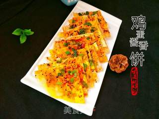 鸡蛋酱香饼的做法步骤:8