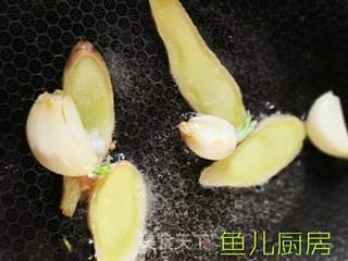 香蒸豆豉鱼背──“鱼儿厨房”私房菜的做法步骤:7