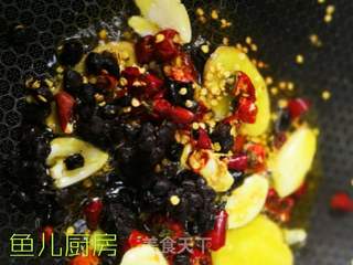 香蒸豆豉鱼背──“鱼儿厨房”私房菜的做法步骤:8