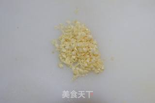 浇汁三七墩的做法步骤：4