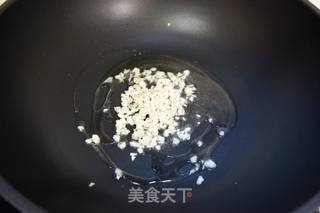 浇汁三七墩的做法步骤：6