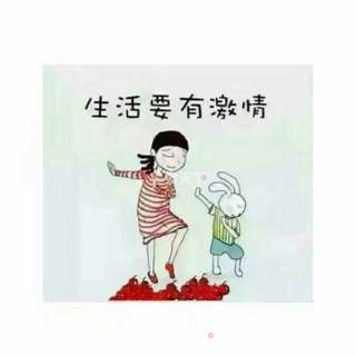 剁椒蒸鲫鱼的做法步骤：5