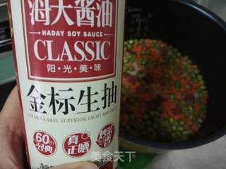 电饭煲腊味糯米饭的做法步骤：7