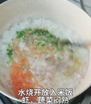 西兰花萝卜虾仁粥的做法步骤：4