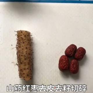 山药红枣粥的做法步骤：1