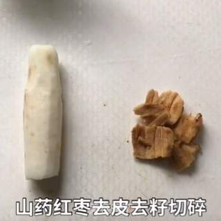 山药红枣粥的做法步骤：2