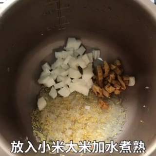 山药红枣粥的做法步骤：4