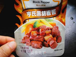 黑胡椒牛排的做法步骤:2