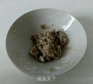 奶油红糖包的做法步骤：2