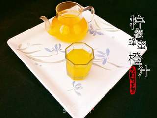 “ 夏日饮品 ”柠檬蜂蜜橙汁的做法步骤：6