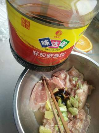香橙鸡腿的做法步骤:3