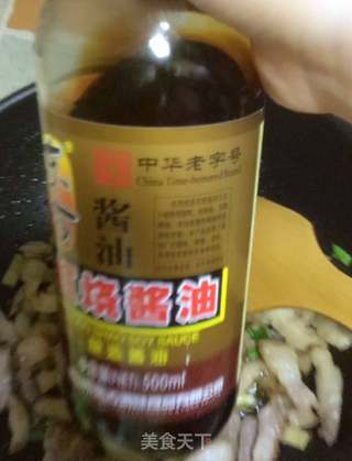 卤肉饭的做法步骤:10