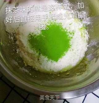 阿拉棒的做法步骤:4