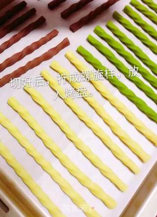 阿拉棒的做法步骤:7