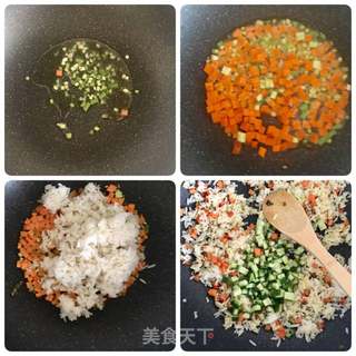 蛋包饭的做法步骤:2