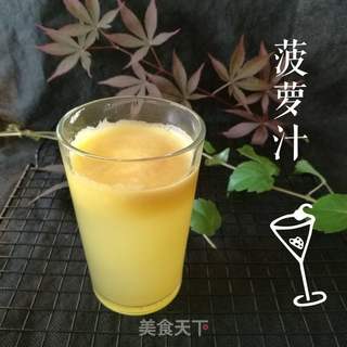 鲜榨菠萝汁的做法步骤:7