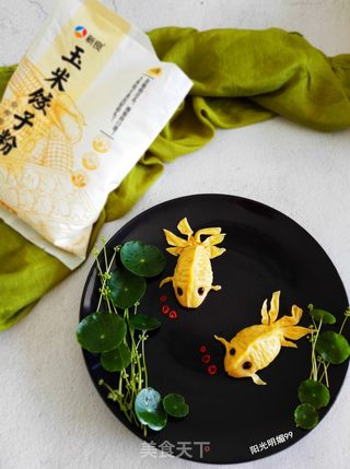 金鱼蒸饺的做法步骤:15