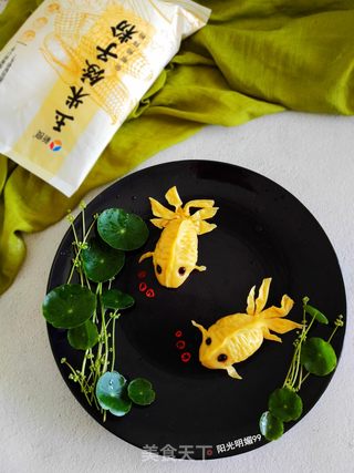 金鱼蒸饺的做法步骤:18