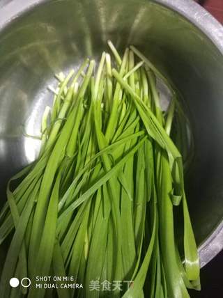 韭菜盒子的做法步骤:2