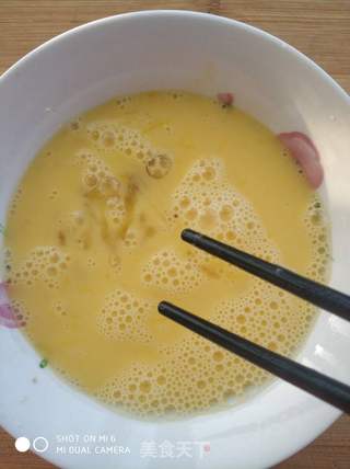 韭菜盒子的做法步骤:4