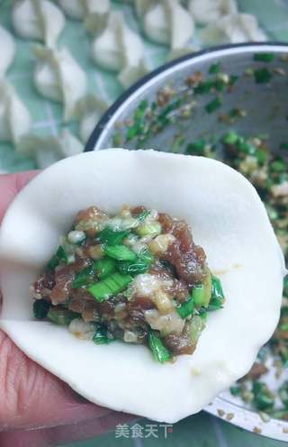 韭菜猪肉水饺的做法步骤:11
