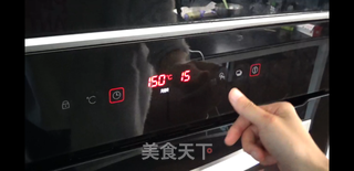 原味曲奇饼干(嵌入式烤箱)的做法步骤:6