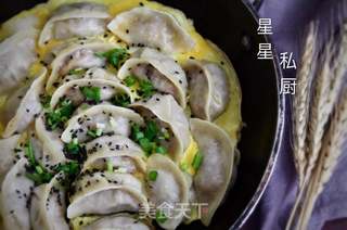 抱蛋煎饺的做法步骤:5