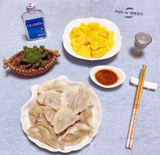 圆葱鲜肉水饺的做法步骤:16