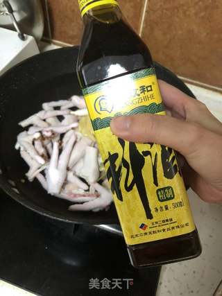 秋妍家网红鸡爪的做法步骤:5